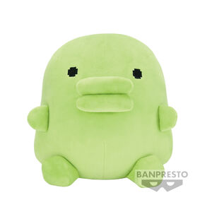 Tamagotchi - Kuchipatchi 8.5 Inch Plush